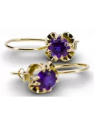 14 كارت من الذهب الأصفر 14K (585) Alexandrite أقراط vec035y روسي سوفيتي الاتحاد السوفيتي أسلوب فينتاج آرت ديكو style